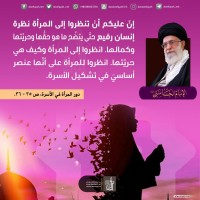 صور متفرقة